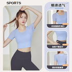 New yoga vest Women Chest Pad Mesh Breathable Running Fitness Skinny Exercise Top Short Sleeve Yoga T-shirt JYMD032