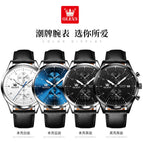 2022 OLEVS New Men's Watch Multifunctional Quartz Watch Business Leisure Simple Thin Men's Watch 2880