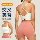 New Sports Underwear Women's Cross Beauty Back Vest Yoga Sports Bra Women's Quick-Drying Running Fitness Clothes