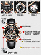 KINYUED Automatic Skeleton Mechanical Watch Fashion Leather Waterproof Men's Watch JYD-J017