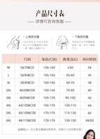2022 Shūshì shuìmián jiā féi jiā dà mǎ nèiyī wú gāng quān jùlǒng dà mǎ wú hén bèixīn yújiā yùndòng wénxiōng 33 / 5,000 翻译结果 2022 Comfortable Sleep Plus Fertilizer Plus Size Underwear Without Steel Rings Gathering Large Size Seamless Vest Yoga Sports Bra