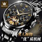 OLEVS Automatic Mechanical Men Watches Stainless Steel Waterproof Date Week Green Fashio Classic Wrist Watches