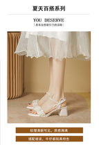 Chunky heel sandals women's 2022 summer new fairy wind bow pleated pearl word buckle high-heeled sandals women ZR1138-1