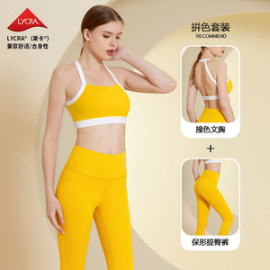 Yoga Suit Women's Spring and Summer Sports Underwear Professional Vest Fashion Bra Gym Running Pants TZ23-825