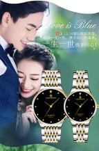 LAOGESHI Fashion Couple Watch Classic Waterproof Quartz Watch for Men and Women love watch
