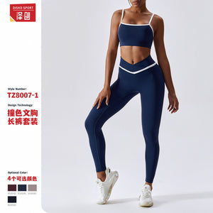 Stitching Contrast Color Yoga Clothes Skinny Running Sports Quick-Drying Fitness Yoga Wear Two-Piece Set Female 8007