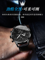 2022 OLEVS New Men's Watch Multifunctional Quartz Watch Business Leisure Simple Thin Men's Watch 2880
