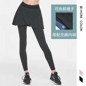 2021 new yoga pants cover women's hips cover two-piece skirts pants running fitness dancing legging xk50