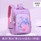 New Primary School Student Schoolbag boy and girl Cartoon Cute Schoolbag for Children One-Piece Open Backpack 5630