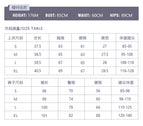 2022 new yoga suits long-sleeved spring and autumn gym running sportswear women's sweat-absorbent quick-drying clothes sports :8056-6057 set