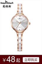 New Ceramic Ladies Watch Quartz Watch Simple Waterproof Diamond Watch Women's K-8058