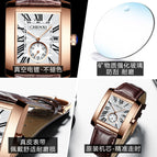 CHENXI men's casual watch fashion leather calendar square quartz needle and figure watch CX-063A