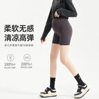 Maternity Safety Pants Summer Thin Pregnant Maternity Clothes comfortable casual women shorts weight hold pants 6162