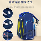 New primary school bag 3D ridge protection to reduce the burden of children's school bag matching pencil case 8601