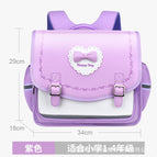Trendy horizontal board primary school bag girls high-quality leather backpack boys ridge multi-layer large capacity