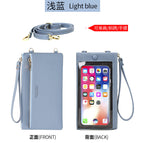 2022 new touch screen mobile phone bag women's bag mini diagonal small bag light change mobile phone bag clutch bag QB319