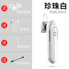 Mobile D5 wireless Bluetooth headset 5.0 earplug private model single ear large capacity business car headset
