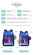 New primary school cartoon schoolbag boys and girls cute dinosaurs 1-3-6 grade large-capacity children's backpack 753