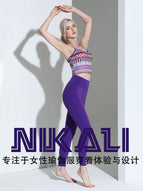 2023 Spring and Summer New Ethnic Print Yoga Suit Women's Professional Training Fitness Running Two-Piece Suit TZ-221119