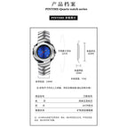 PINTIMEy2k special-shaped personalized creative retro watch men's ins niche design quartz watch