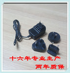 8.4v1.5a lithium battery charger replaceable plug