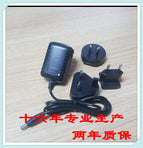 8.4v1.5a lithium battery charger replaceable plug