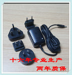 8.4v1.5a lithium battery charger replaceable plug