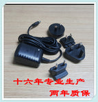 8.4v1.5a lithium battery charger replaceable plug