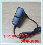 8.4v 1a lithium battery charger turn light charger