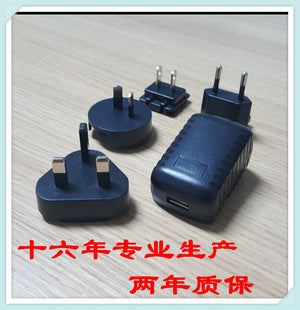 8.4v1.5a lithium battery charger replaceable plug