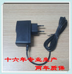 8.4v 1a lithium battery charger turn light charger