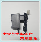 8.4v 1a lithium battery charger turn light charger