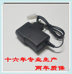 8.4v 1a lithium battery charger turn light charger