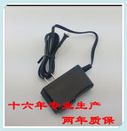 8.4v 1a lithium battery charger turn light charger