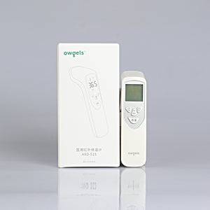 High Precision Standard Medical Infrared Thermometer