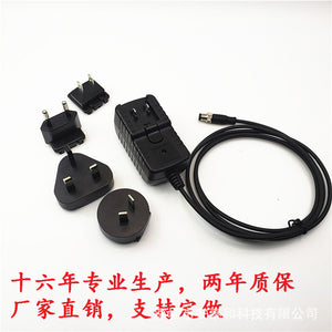 4.8V-9.6V1A 4-8 string smart nickel hydride battery charger UK, Europe, Australia and US multi-plug exchangeable