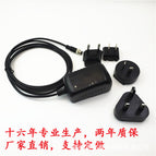 4.8V-9.6V1A 4-8 string smart nickel hydride battery charger UK, Europe, Australia and US multi-plug exchangeable