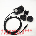 4.8V-9.6V1A 4-8 string smart nickel hydride battery charger UK, Europe, Australia and US multi-plug exchangeable