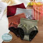 Ready Stock Cotton Panties Women Underwear Ladies Lingerie Plus Size High Waist Girl Briefs Antibacterial Comfortable Breathable