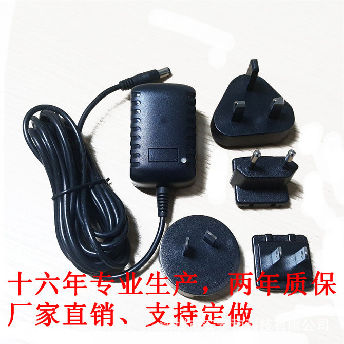 8.4v1.5a lithium battery charger replaceable plug