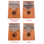 17 Keys Mahogany Wood Kalimba Percussion Musical Instrument Thumb Finger Piano African Sanza Mbira with Tuning Hammer Sticker