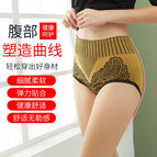 Ready Stock Cotton Panties Women Underwear Ladies Lingerie Plus Size High Waist Girl Briefs Antibacterial Comfortable Breathable
