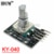 1PCS KY-003/004/006/008/016/018/022/023/024/037/040 DIY Hall/Button/Switch/Sensor Module for Arduino KY-004 KY-006 KY-008 KY-016