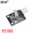 1PCS KY-003/004/006/008/016/018/022/023/024/037/040 DIY Hall/Button/Switch/Sensor Module for Arduino KY-004 KY-006 KY-008 KY-016