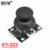 1PCS KY-003/004/006/008/016/018/022/023/024/037/040 DIY Hall/Button/Switch/Sensor Module for Arduino KY-004 KY-006 KY-008 KY-016