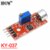 1PCS KY-003/004/006/008/016/018/022/023/024/037/040 DIY Hall/Button/Switch/Sensor Module for Arduino KY-004 KY-006 KY-008 KY-016
