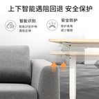 Intelligent lifting table frame Electric memory lifting desk frame Double motor 3 inverted lifting table legs.