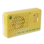 AM SW Radio Electronics Kit Electronic DIY Learning Kit wholesale bulk price