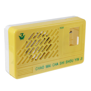 AM SW Radio Electronics Kit Electronic DIY Learning Kit wholesale bulk price