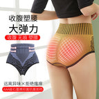 Ready Stock Cotton Panties Women Underwear Ladies Lingerie Plus Size High Waist Girl Briefs Antibacterial Comfortable Breathable